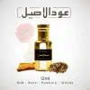 Fawwaha Oud-Aseel Arabic Attar 12ML in pakistan