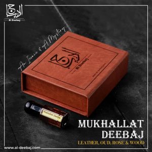 Al Deebaj Mukhallat By Deebaj Perfume in Karachi