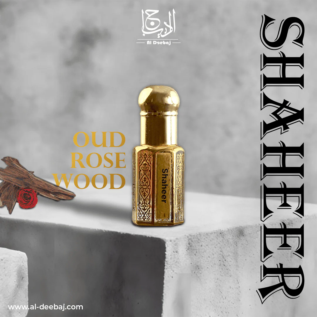 Al Deenaj Shaheer By Deebaj Perfume in Pakistan